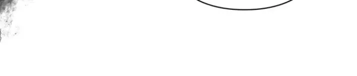 Read Please Kill My Husband chapter 83 image 27 on Lezhin