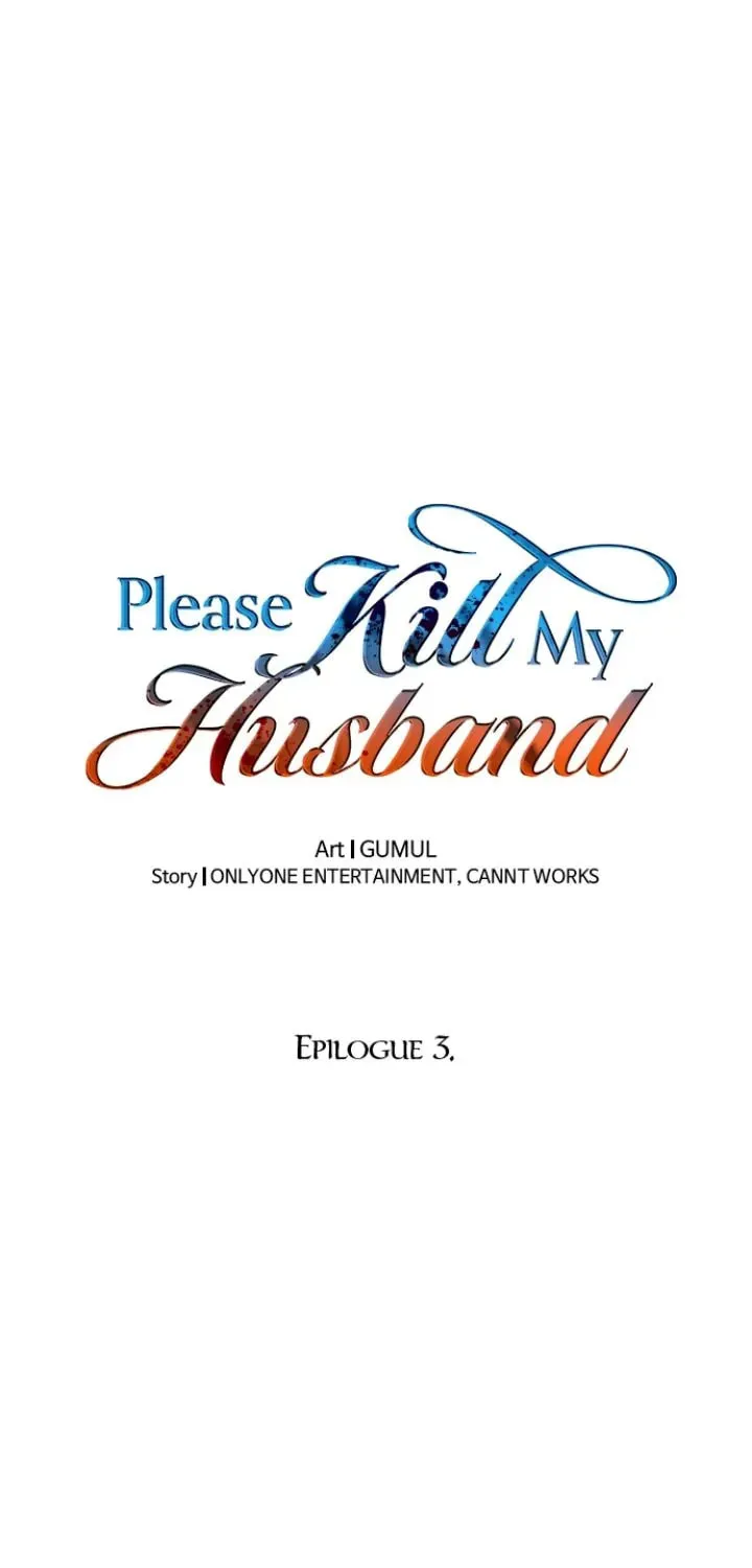 Read Please Kill My Husband chapter 84 image 1 on Lezhin