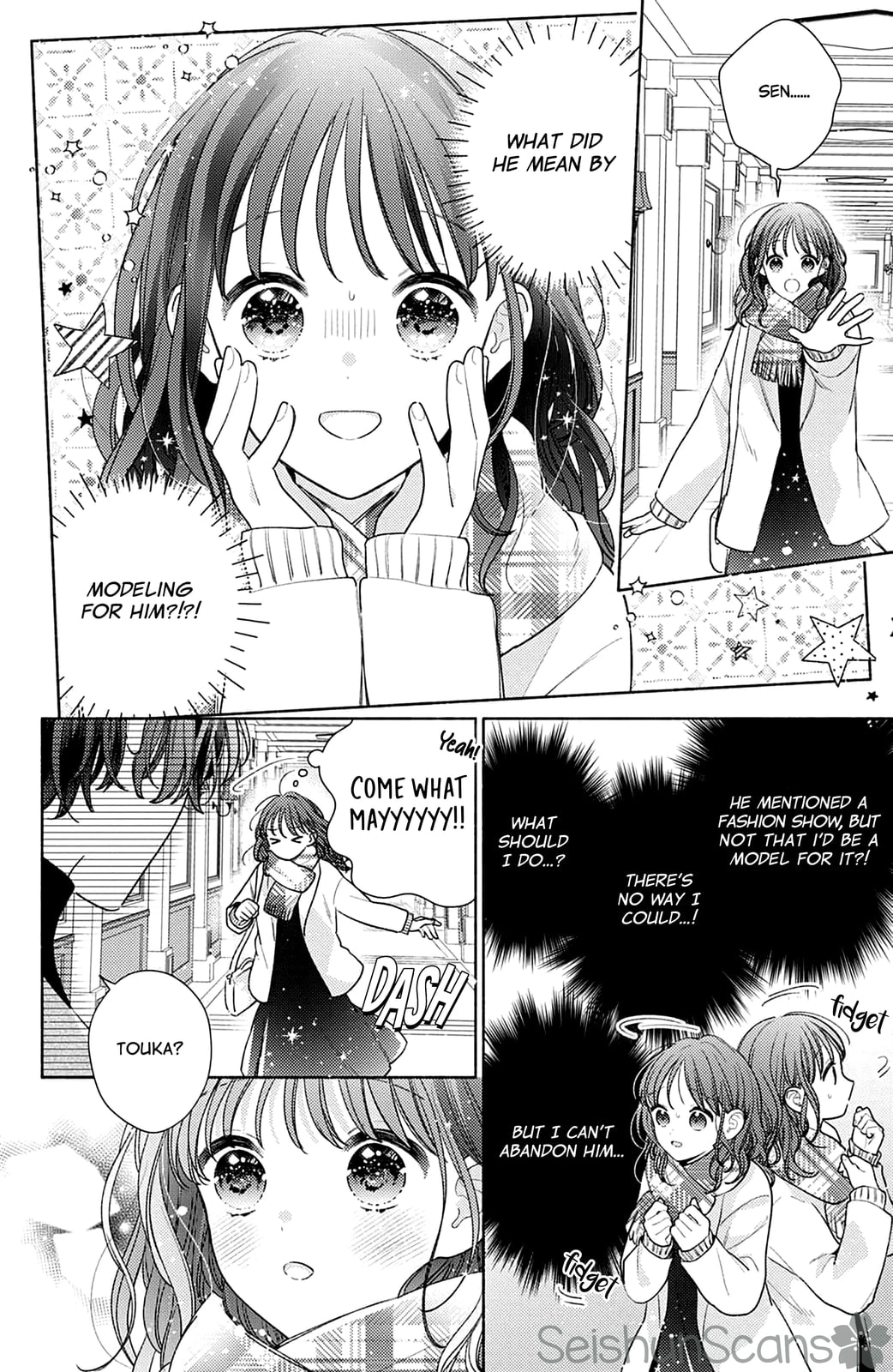 Read Please Kiss Sweet Me chapter 13 image 17 on Lezhin