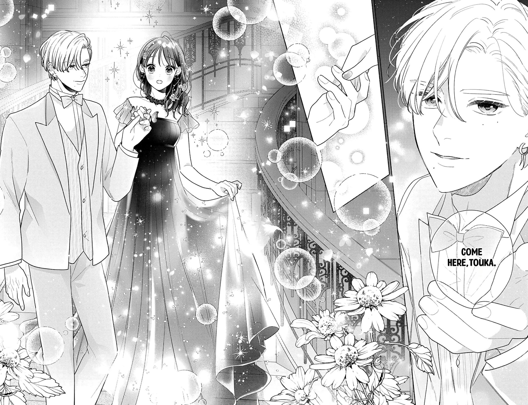 Read Please Kiss Sweet Me chapter 13 image 25 on Lezhin