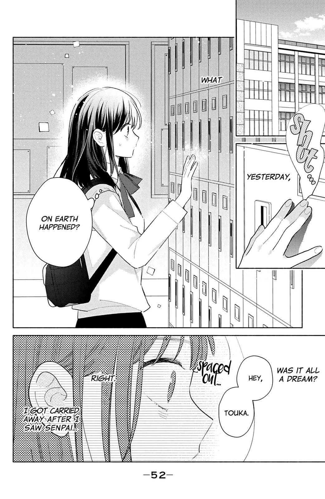 Read Please Kiss Sweet Me chapter 2 image 2 on Lezhin