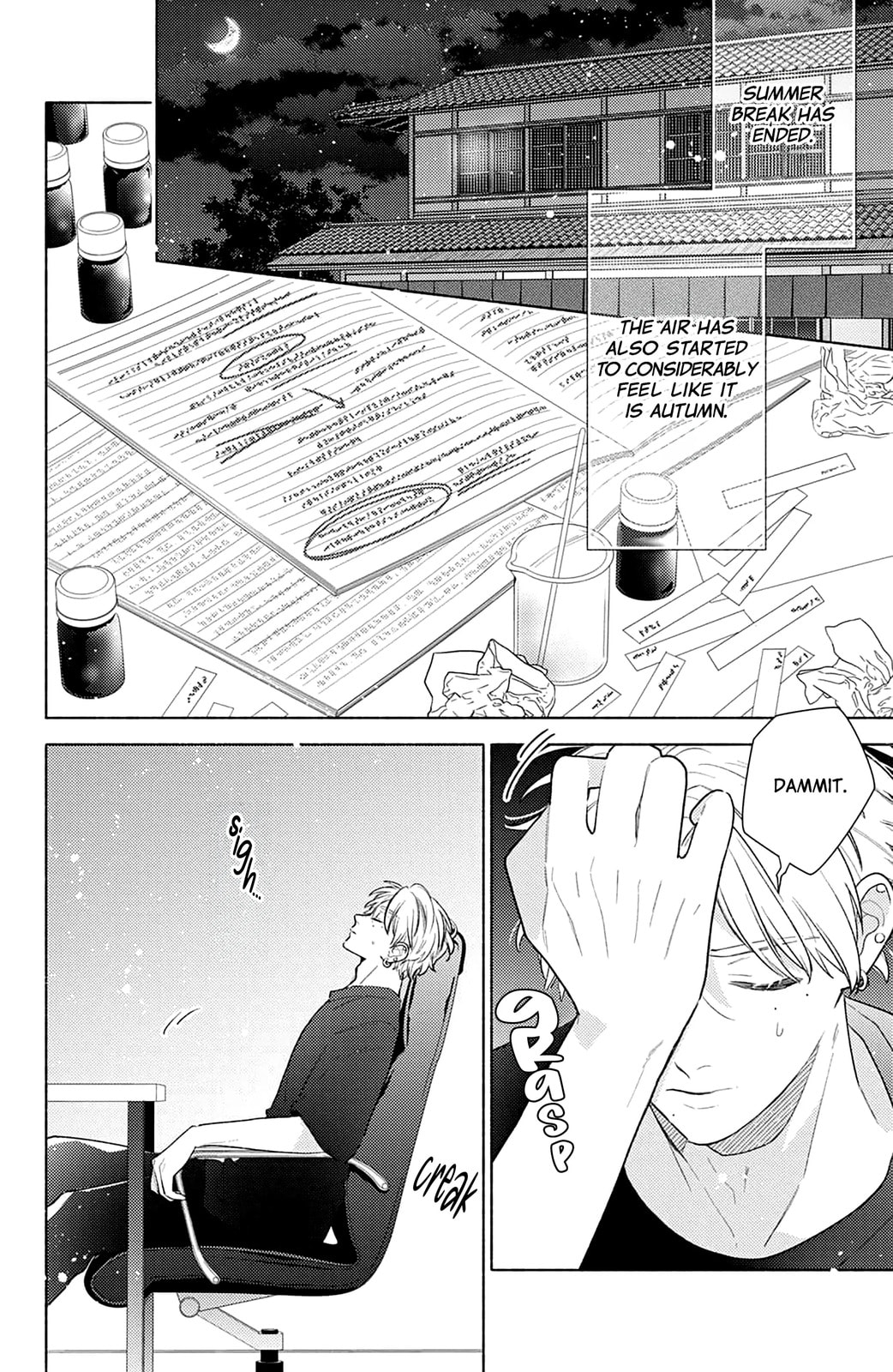 Read Please Kiss Sweet Me chapter 8 image 2 on Lezhin