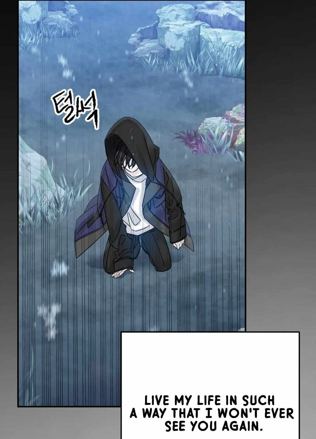 Read Please Leave the Company chapter 0 image 11 on Lezhin