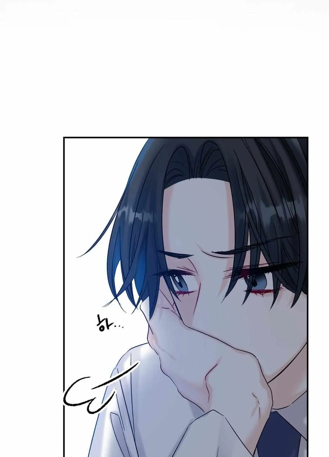 Read Please Leave the Company chapter 0 image 13 on Lezhin