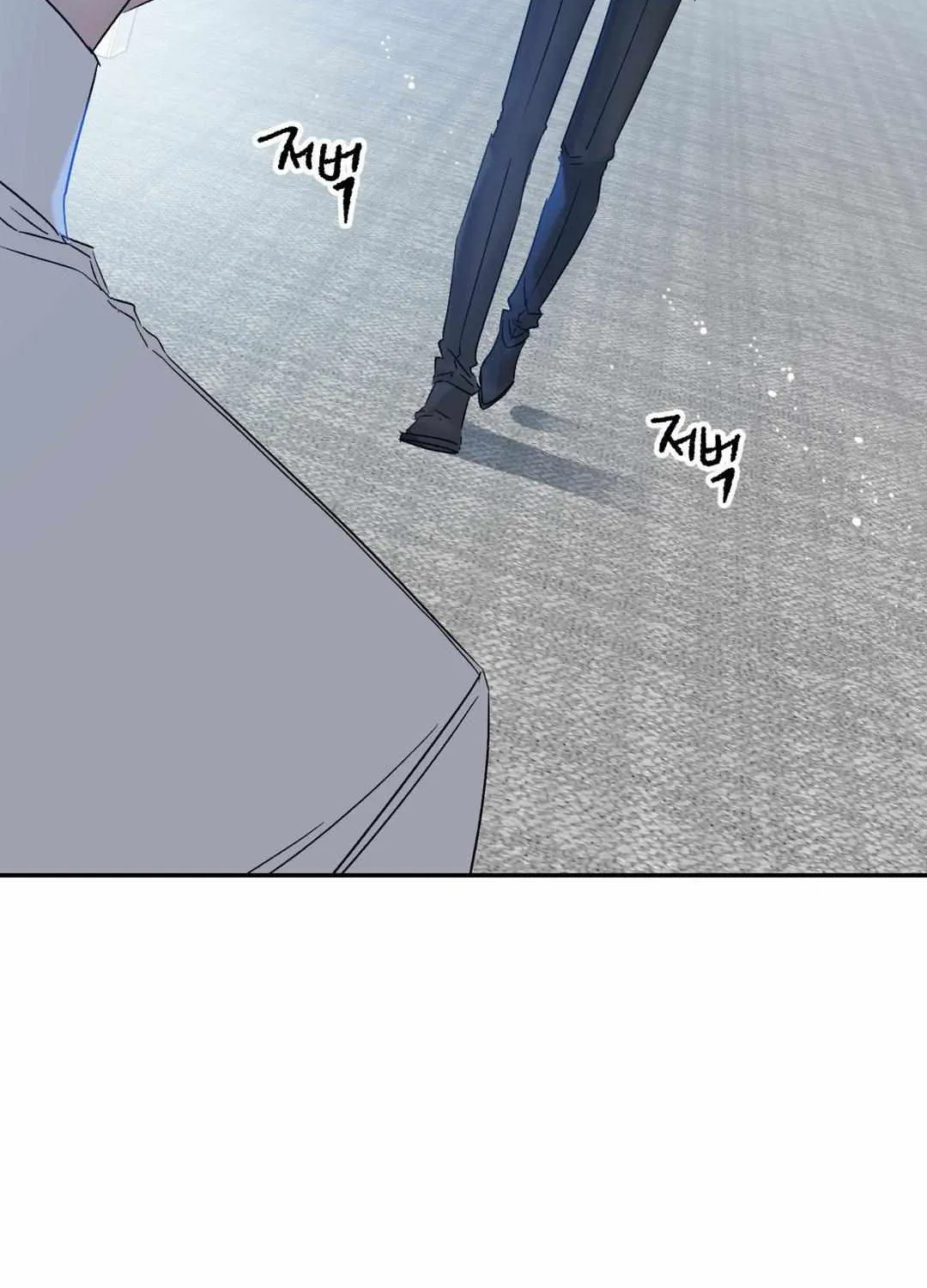 Read Please Leave the Company chapter 0 image 27 on Lezhin