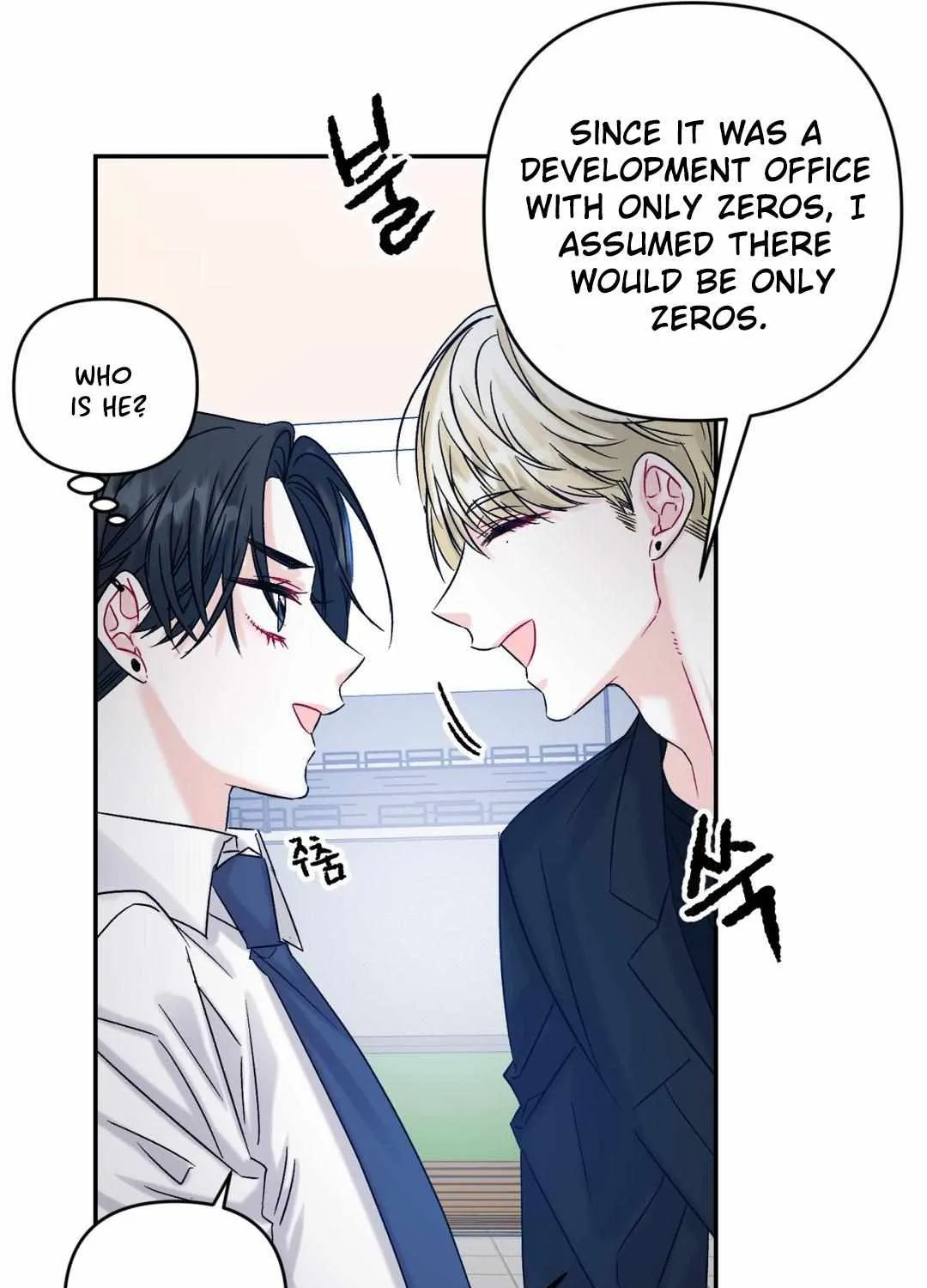 Read Please Leave the Company chapter 0 image 29 on Lezhin