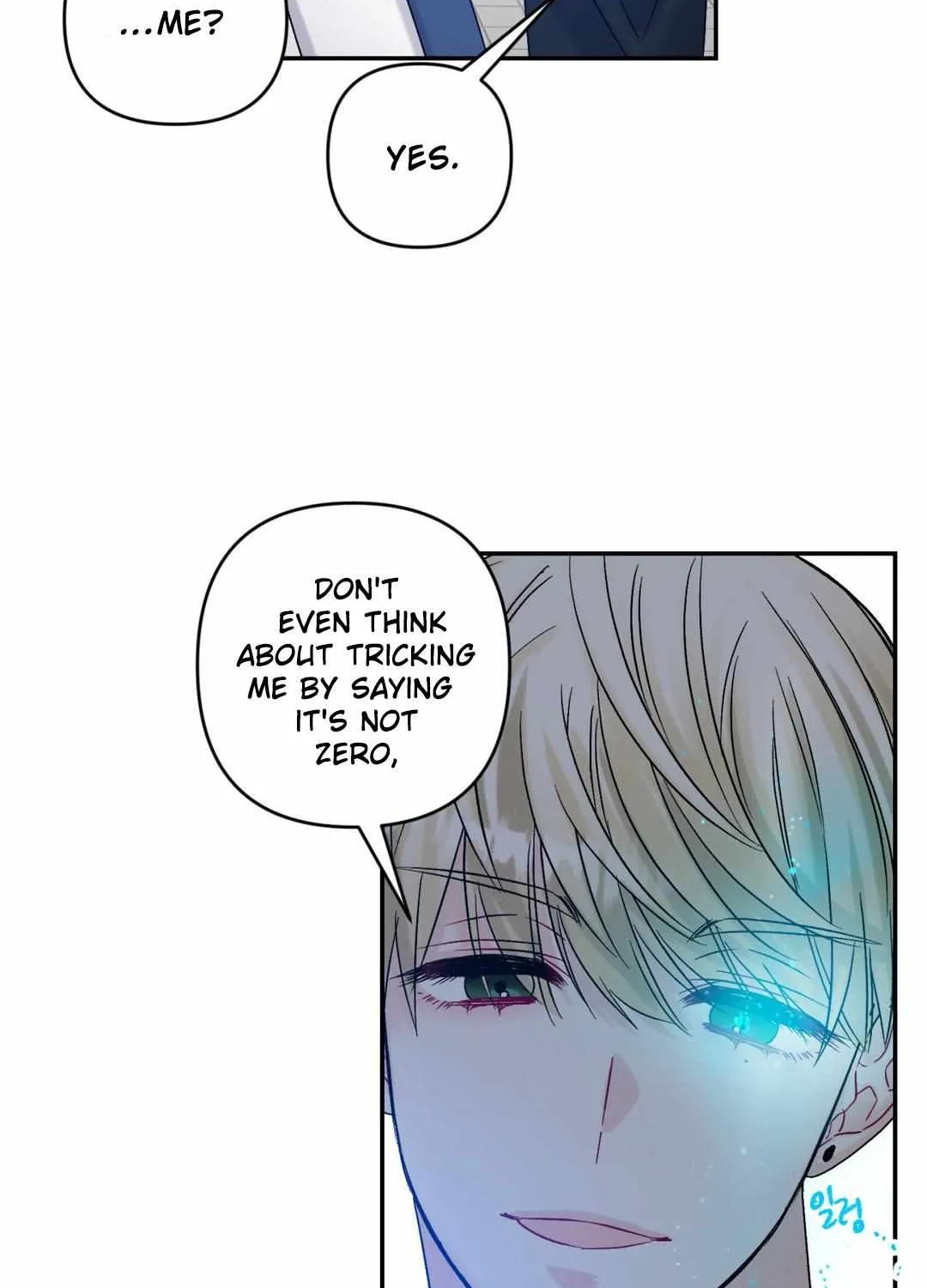 Read Please Leave the Company chapter 0 image 30 on Lezhin