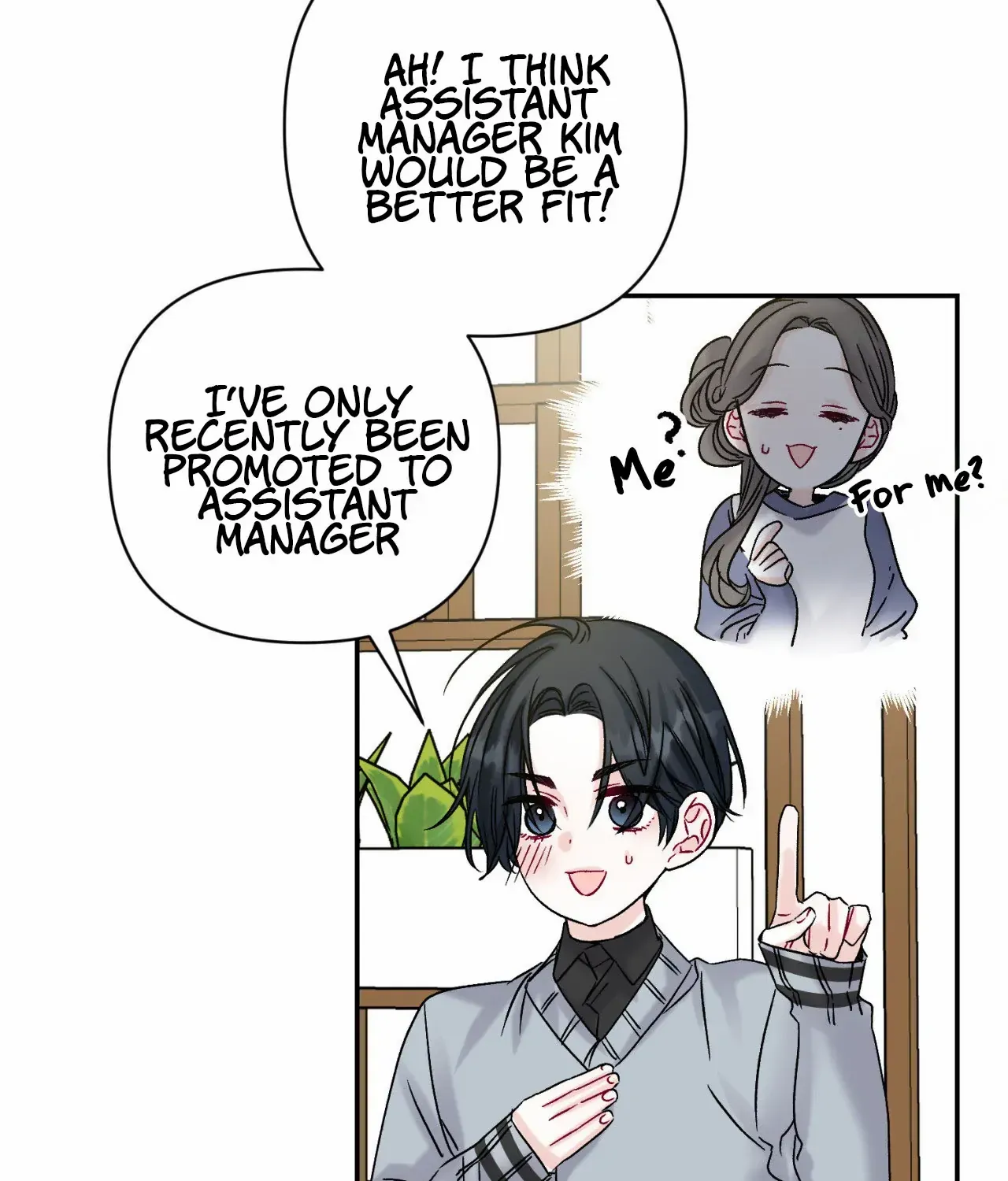 Read Please Leave the Company chapter 1 image 100 on Lezhin