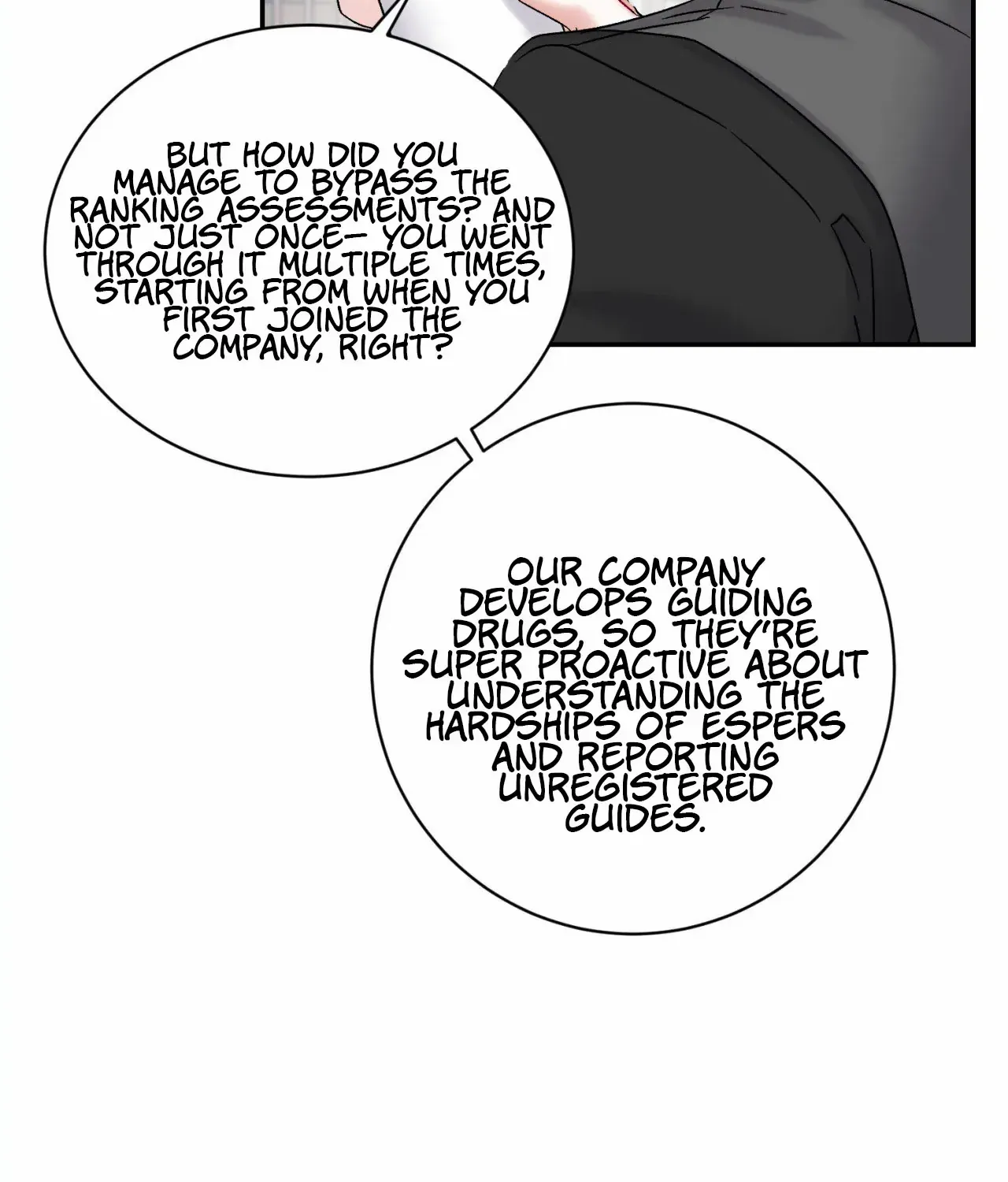 Read Please Leave the Company chapter 1 image 18 on Lezhin