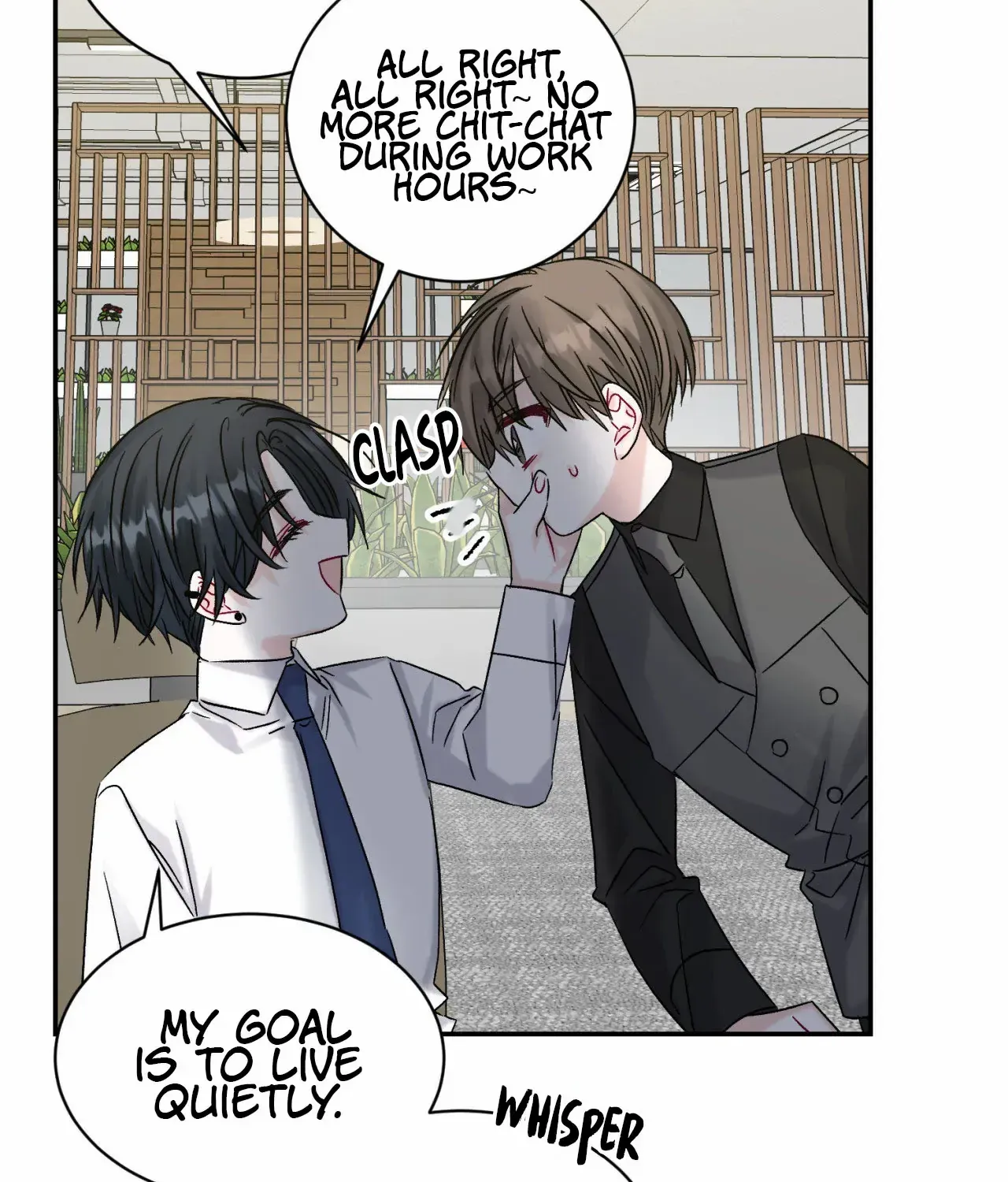 Read Please Leave the Company chapter 1 image 46 on Lezhin