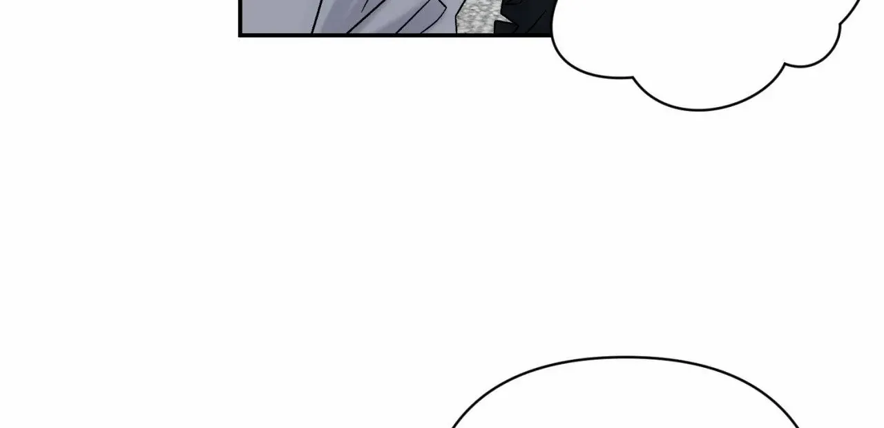 Read Please Leave the Company chapter 1 image 79 on Lezhin