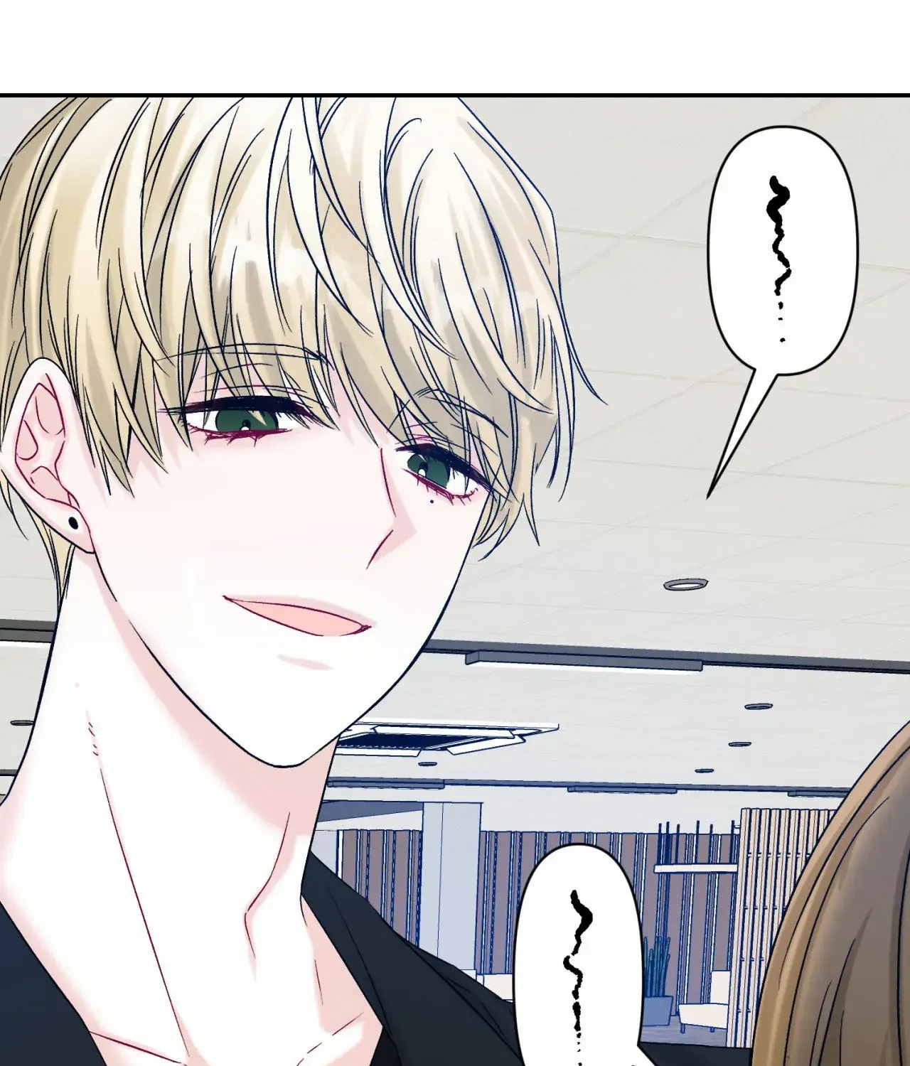 Read Please Leave the Company chapter 1 image 84 on Lezhin
