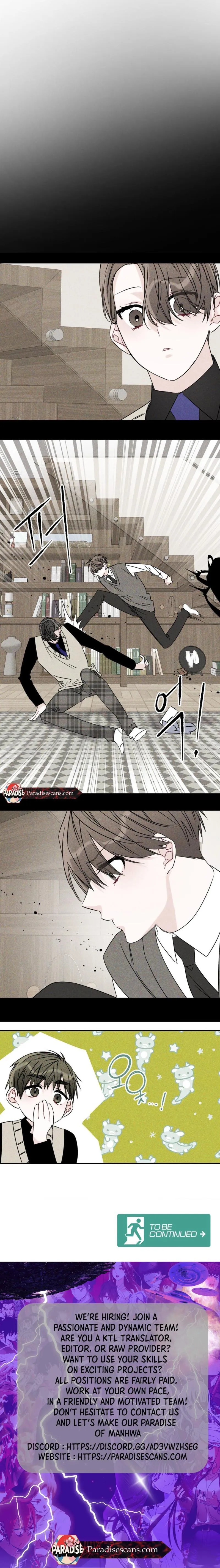 Read Please Leave the Company chapter 16 image 7 on Lezhin