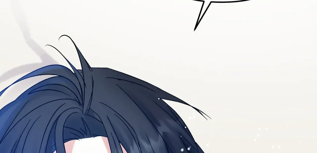 Read Please Leave the Company chapter 2 image 107 on Lezhin