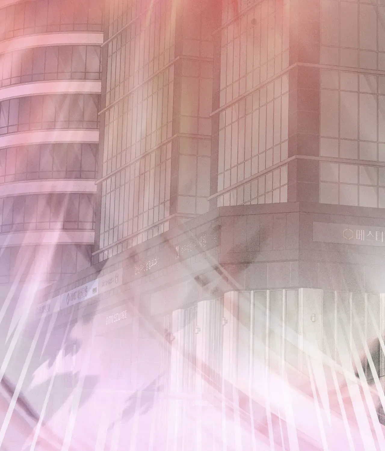 Read Please Leave the Company chapter 2 image 2 on Lezhin