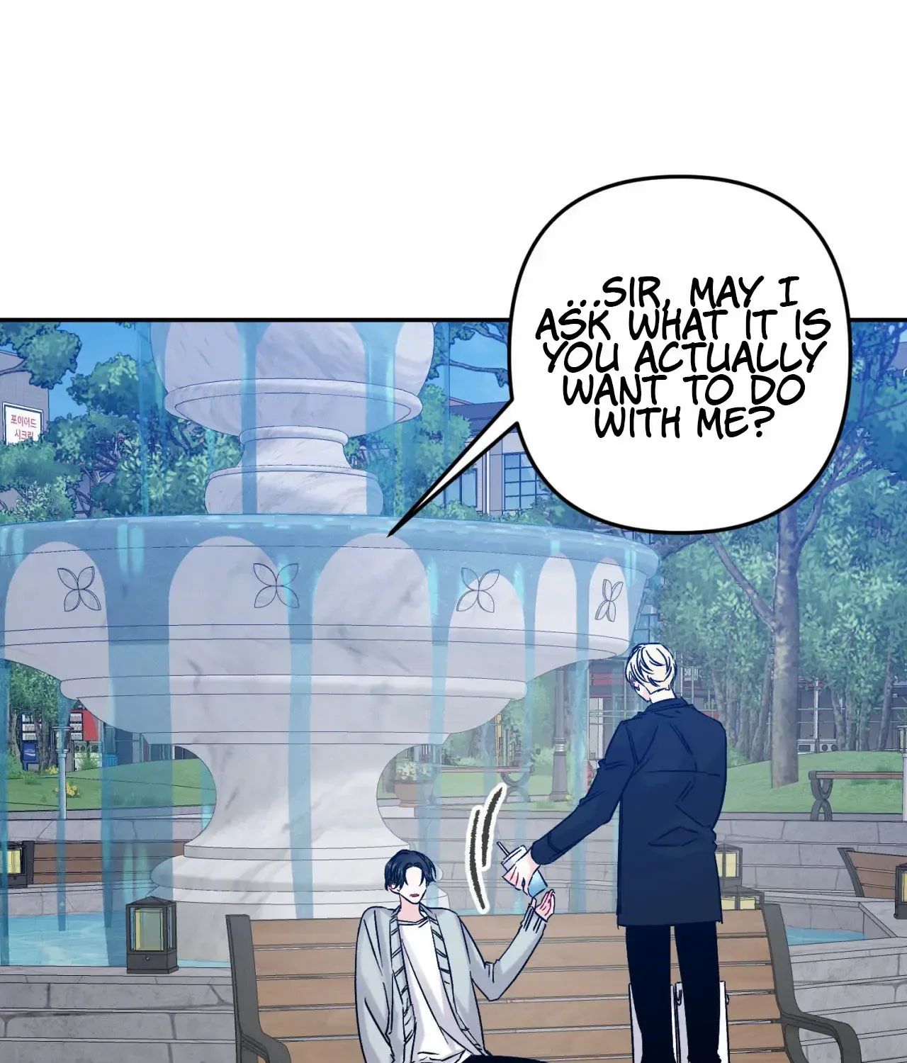 Read Please Leave the Company chapter 2 image 40 on Lezhin