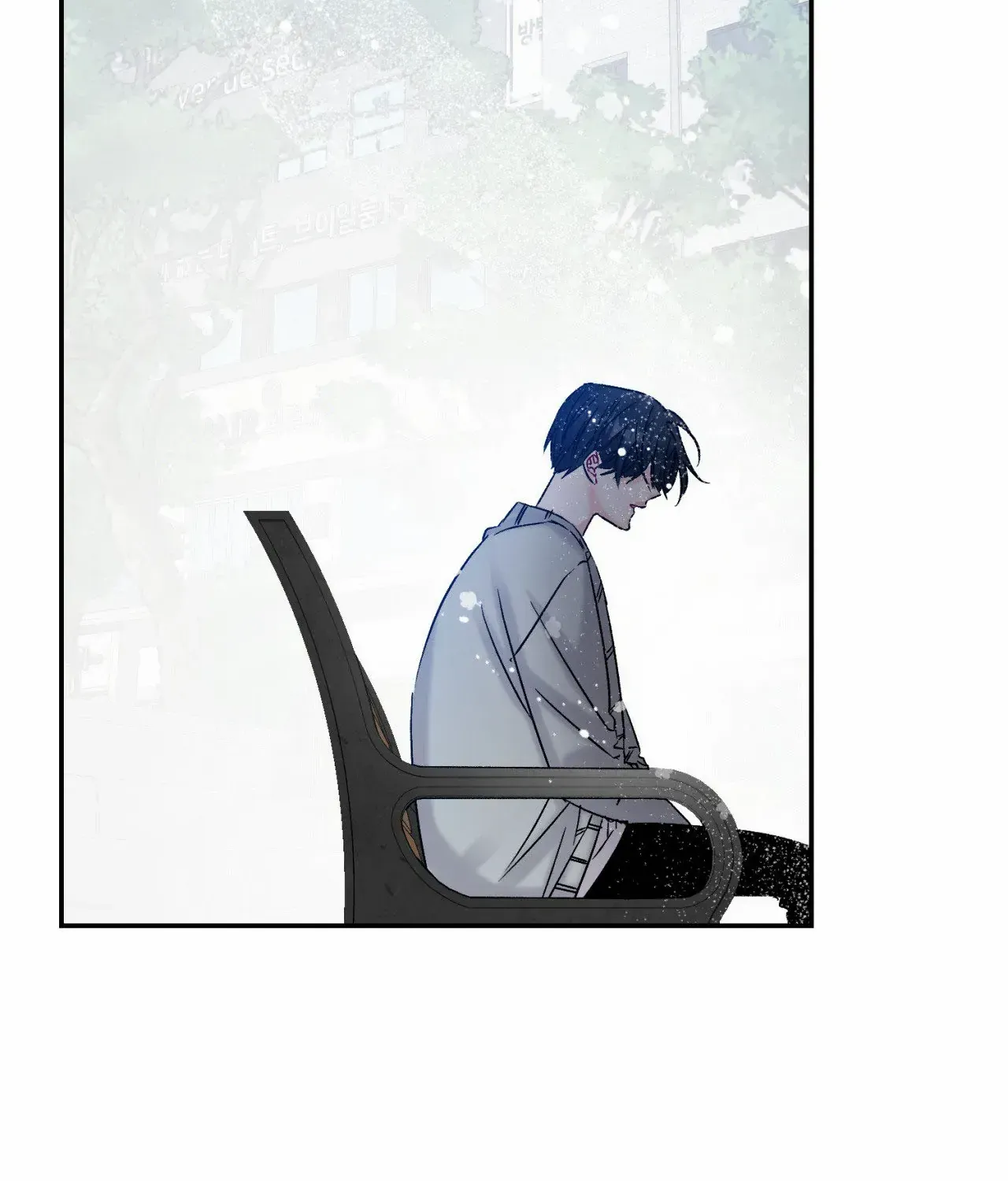 Read Please Leave the Company chapter 2 image 50 on Lezhin