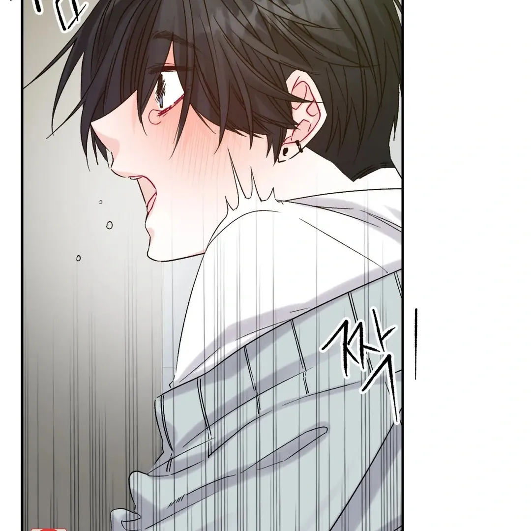 Read Please Leave the Company chapter 3 image 11 on Lezhin