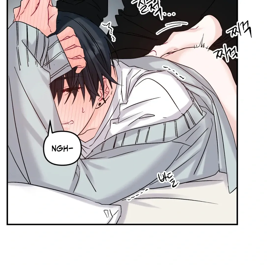 Read Please Leave the Company chapter 3 image 21 on Lezhin