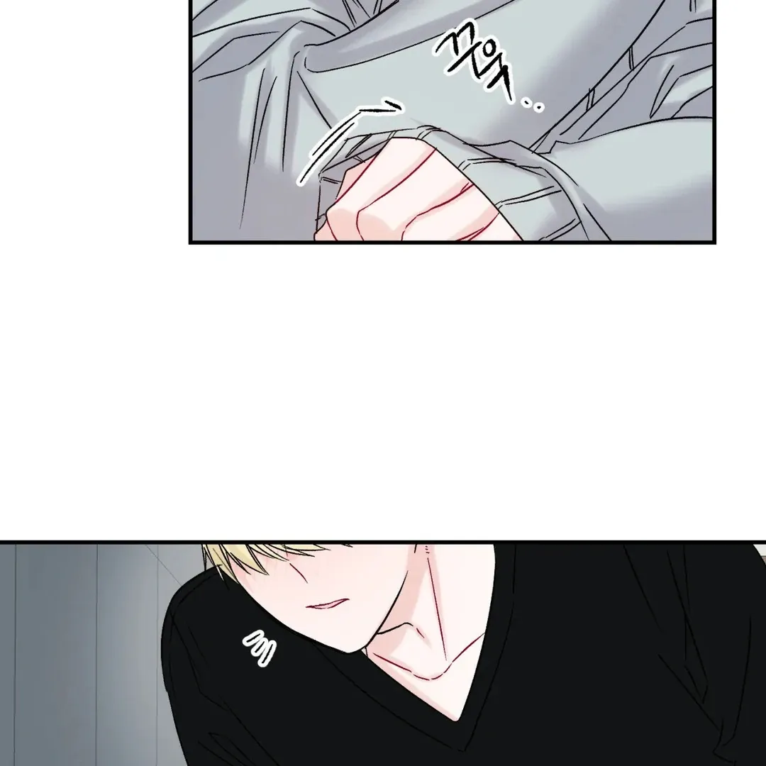Read Please Leave the Company chapter 3 image 23 on Lezhin