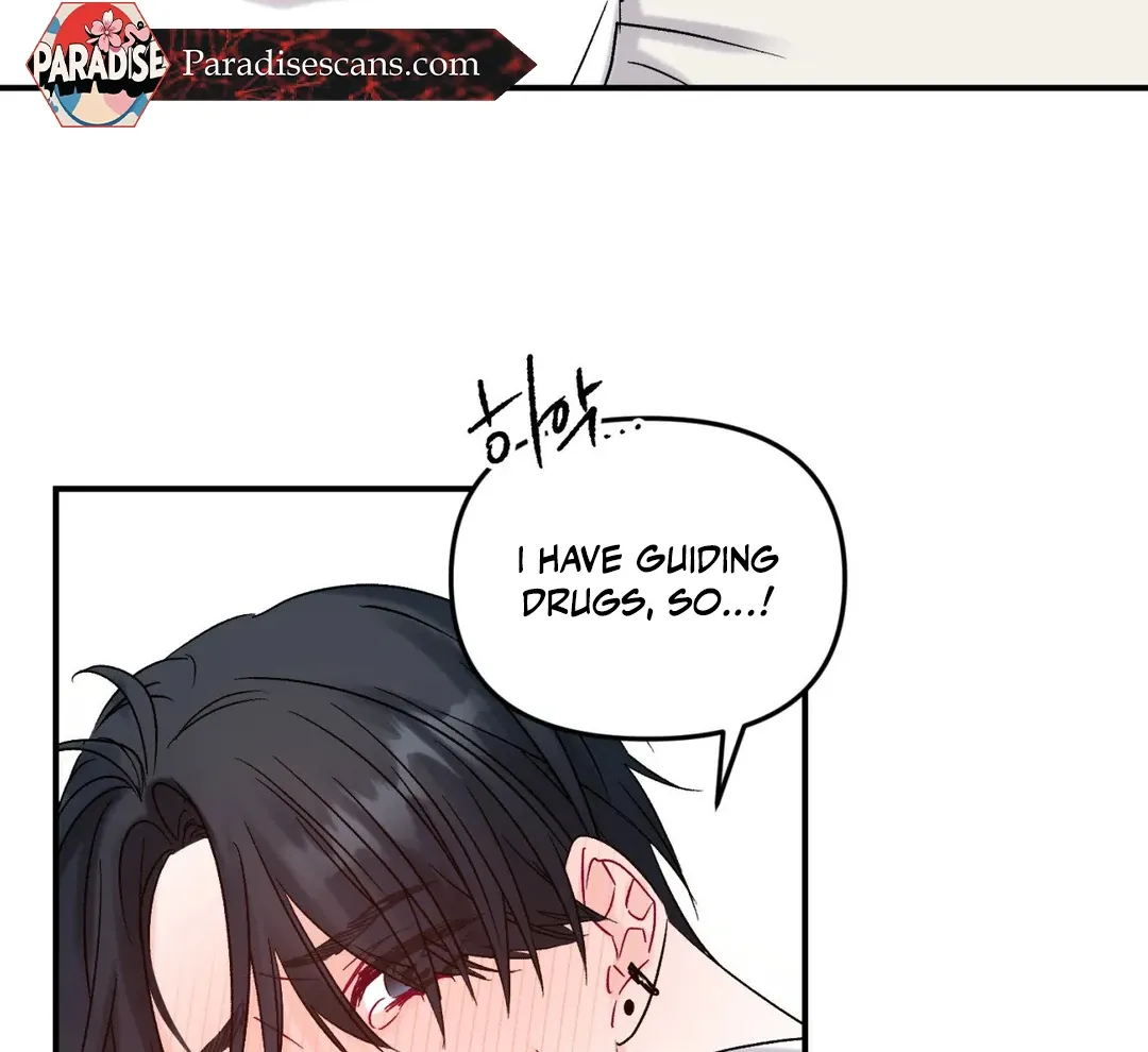 Read Please Leave the Company chapter 3 image 25 on Lezhin