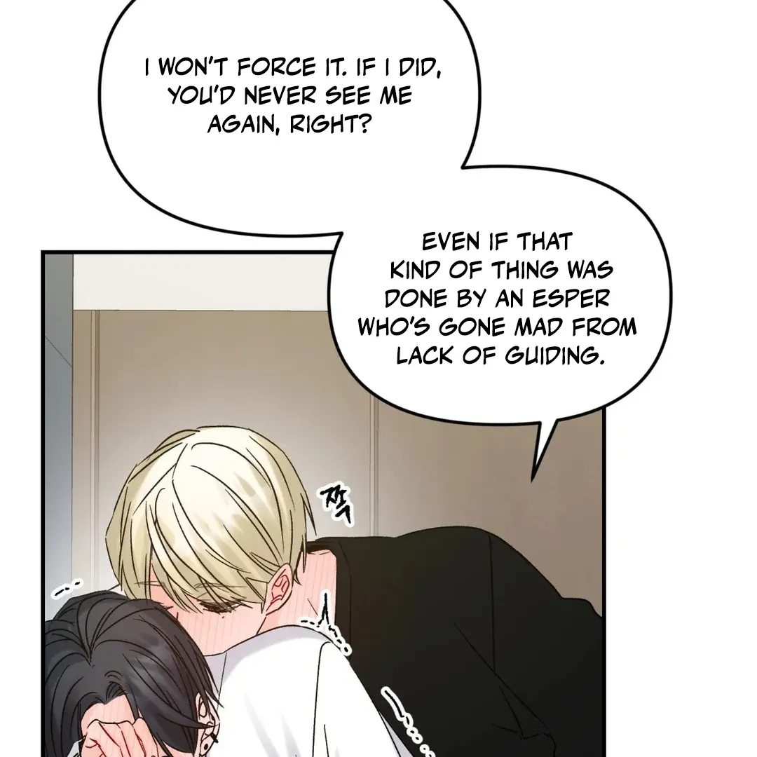 Read Please Leave the Company chapter 3 image 31 on Lezhin