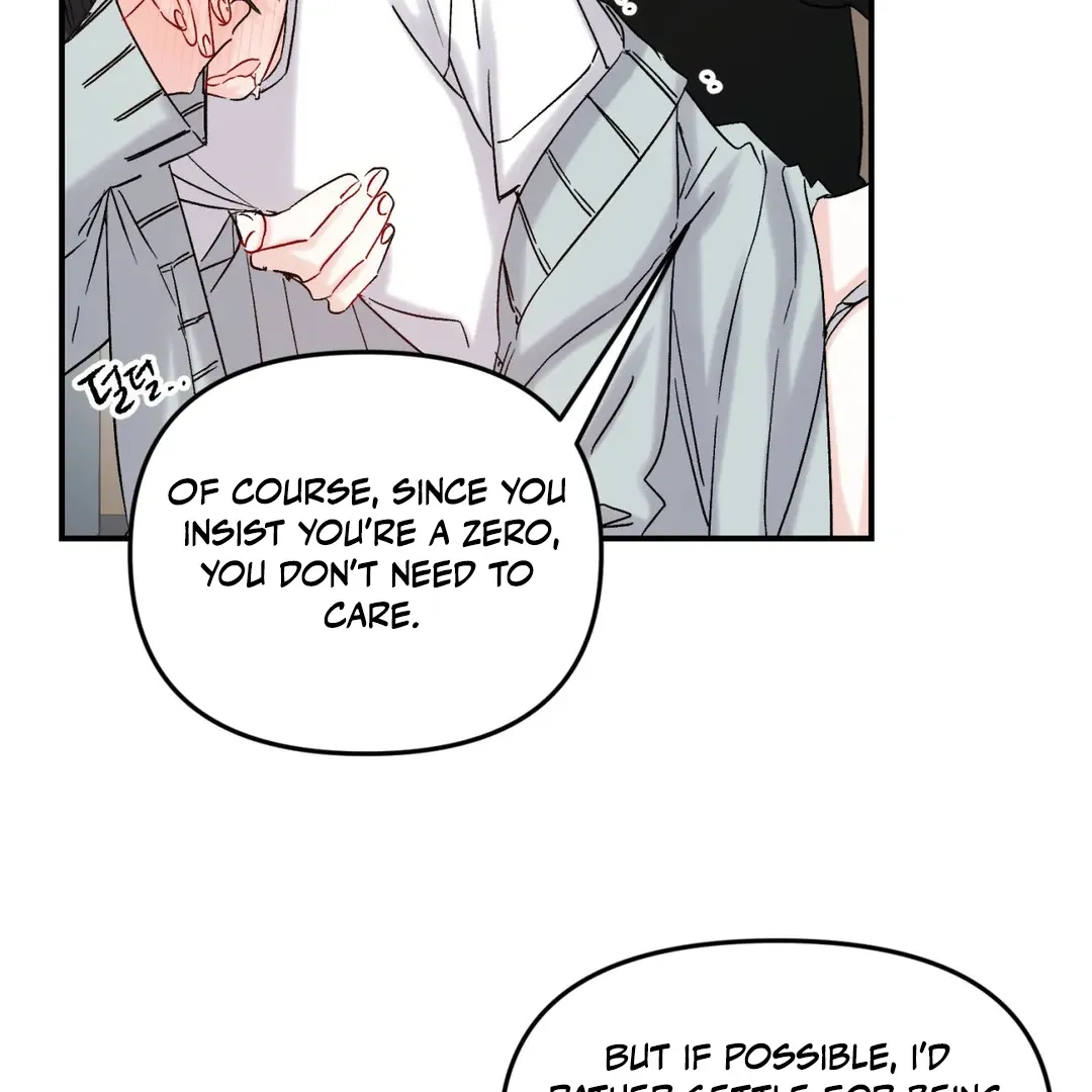 Read Please Leave the Company chapter 3 image 32 on Lezhin