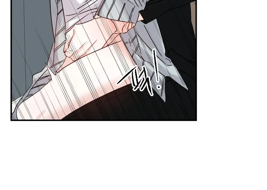 Read Please Leave the Company chapter 3 image 40 on Lezhin