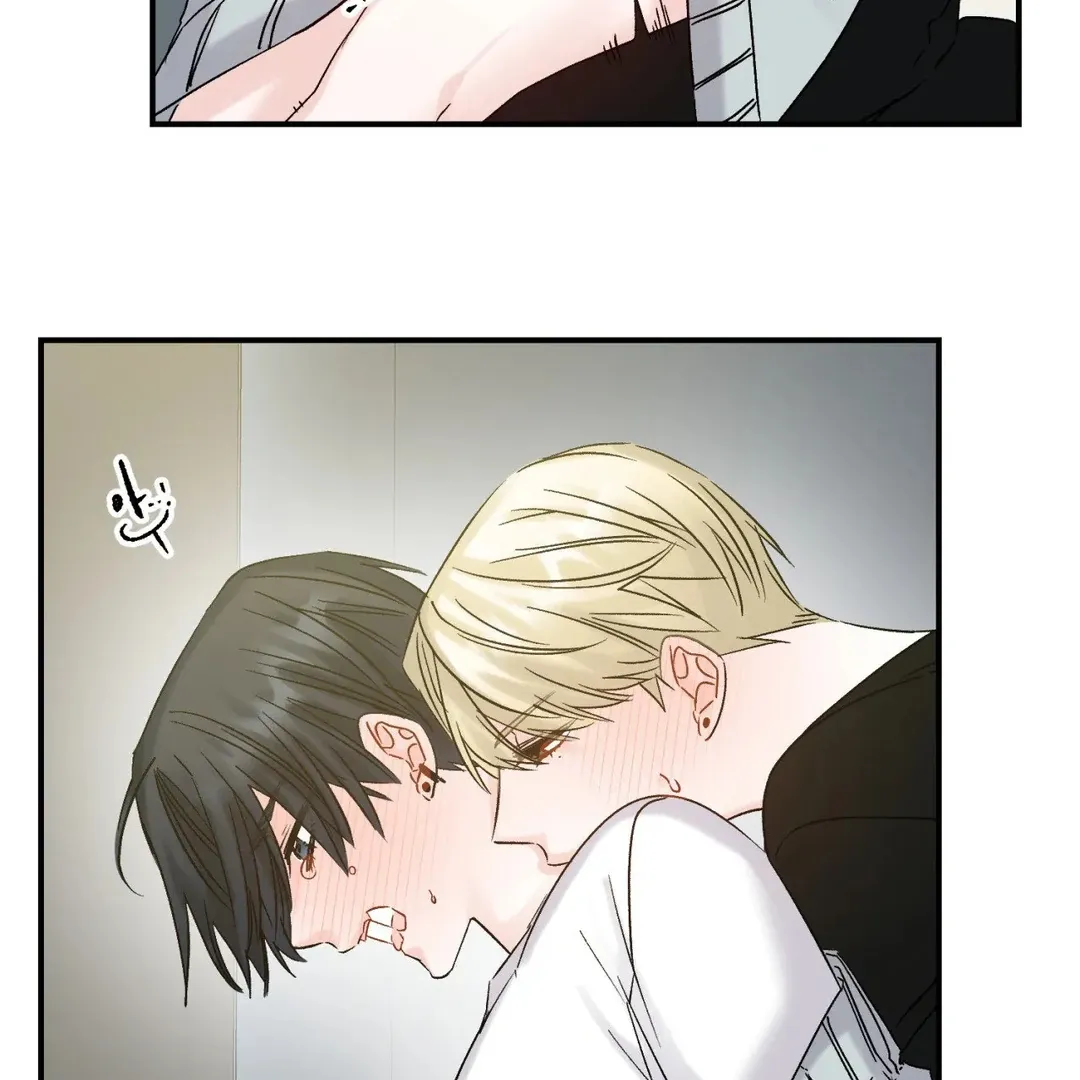 Read Please Leave the Company chapter 3 image 42 on Lezhin