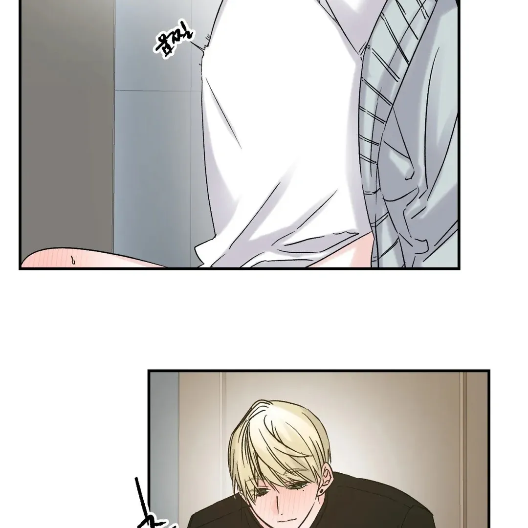 Read Please Leave the Company chapter 3 image 43 on Lezhin