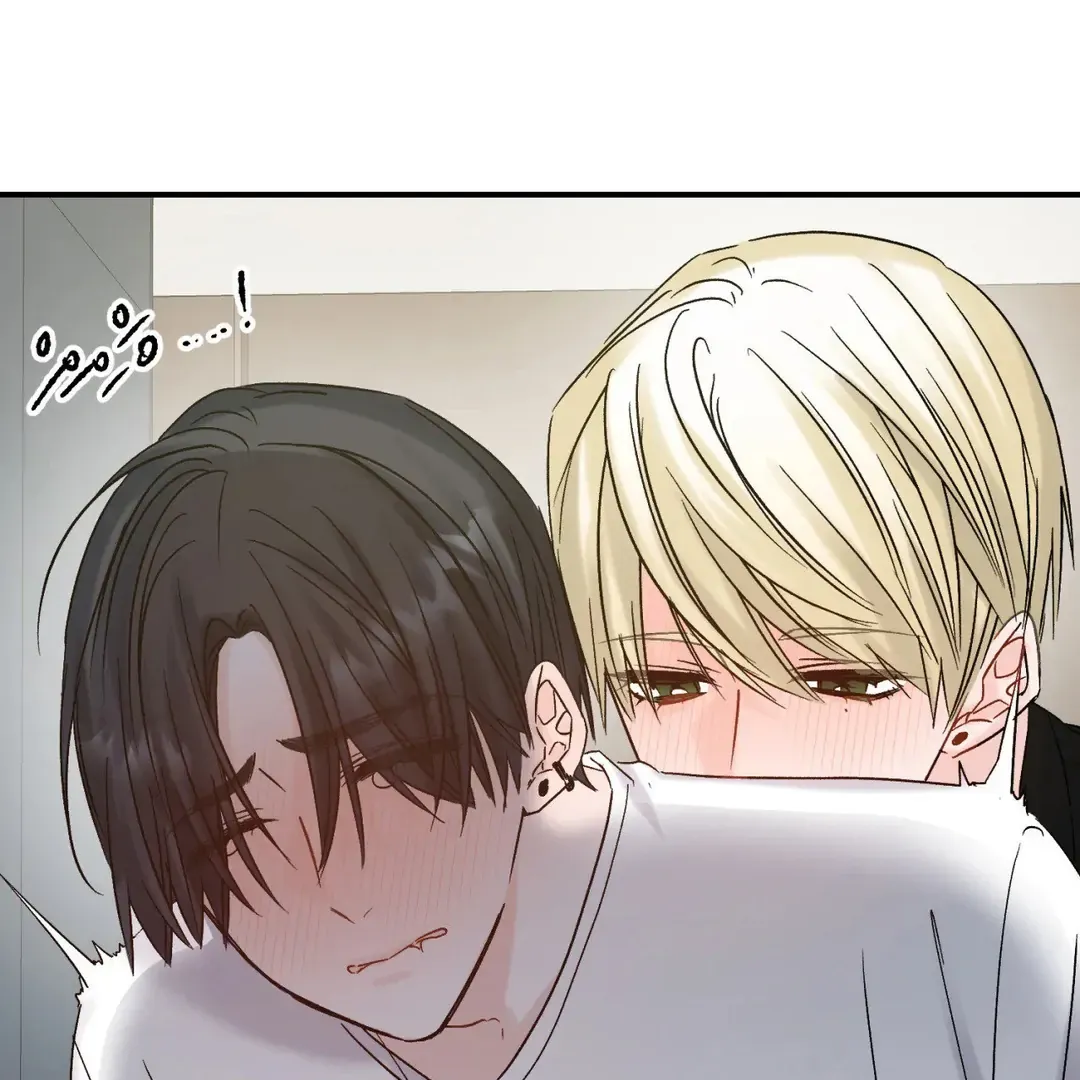 Read Please Leave the Company chapter 3 image 45 on Lezhin
