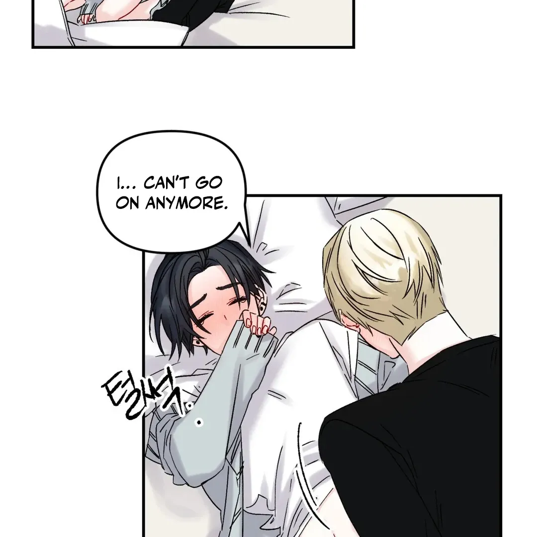 Read Please Leave the Company chapter 3 image 48 on Lezhin