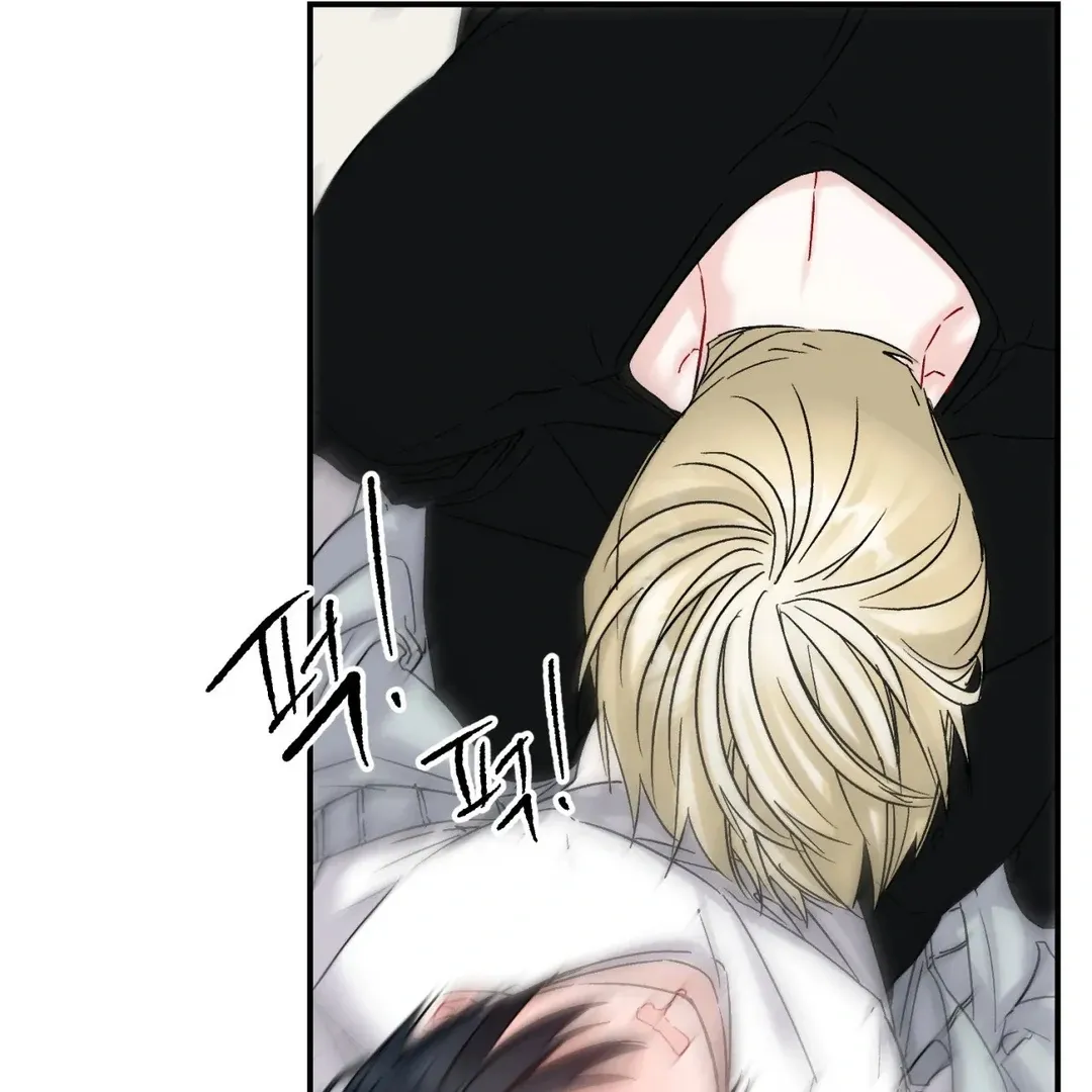 Read Please Leave the Company chapter 3 image 55 on Lezhin