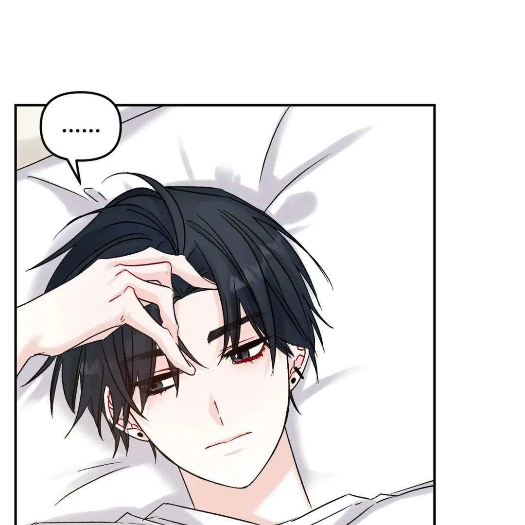 Read Please Leave the Company chapter 3 image 73 on Lezhin