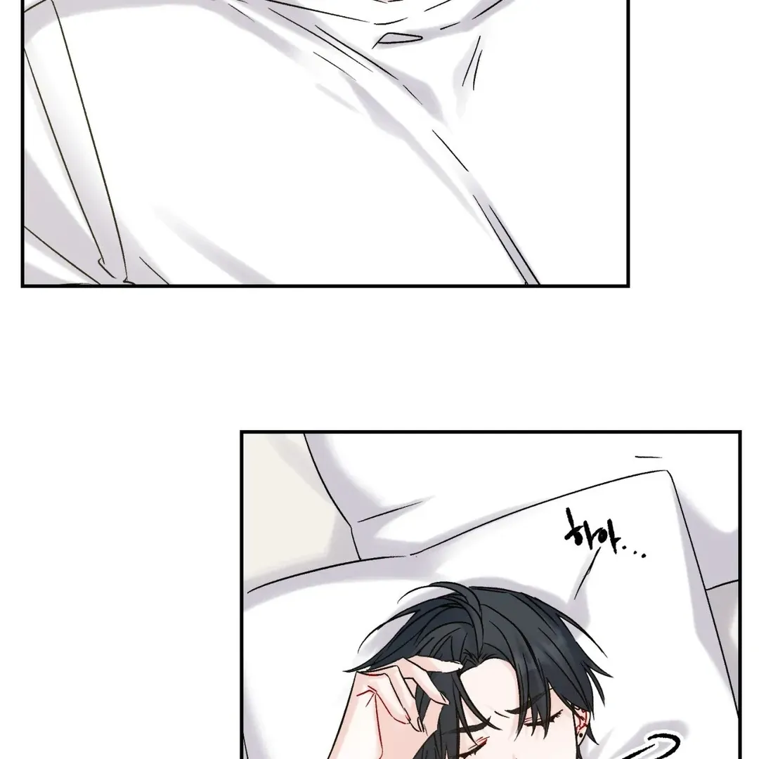 Read Please Leave the Company chapter 3 image 74 on Lezhin