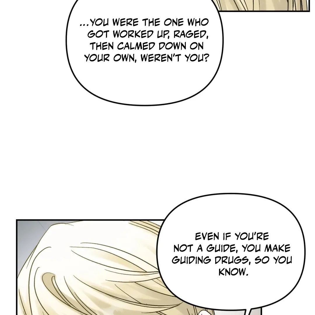 Read Please Leave the Company chapter 3 image 84 on Lezhin