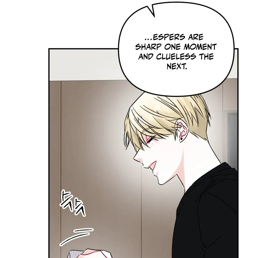 Read Please Leave the Company chapter 3 image 90 on Lezhin