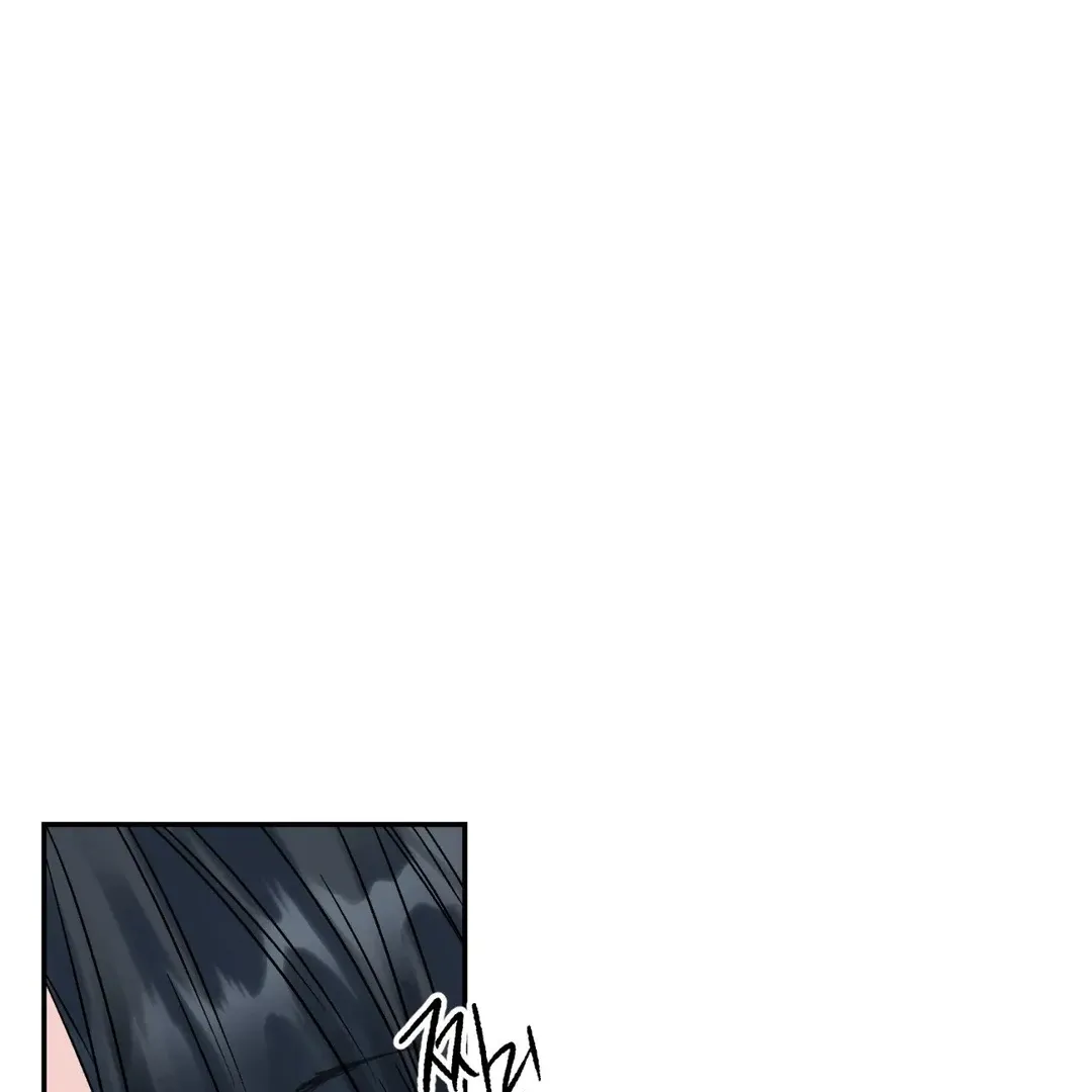 Read Please Leave the Company chapter 3 image 92 on Lezhin