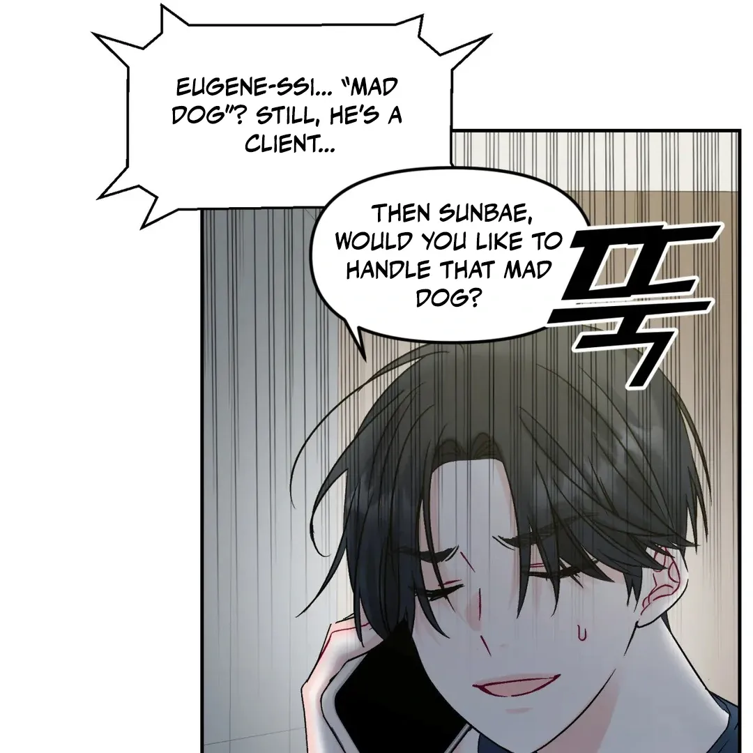 Read Please Leave the Company chapter 4 image 15 on Lezhin