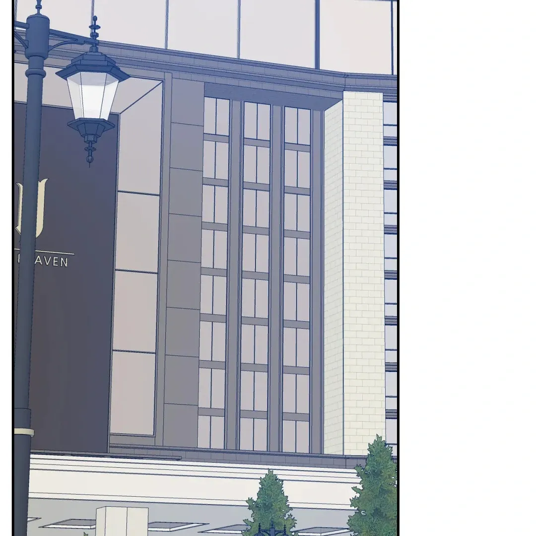 Read Please Leave the Company chapter 4 image 2 on Lezhin