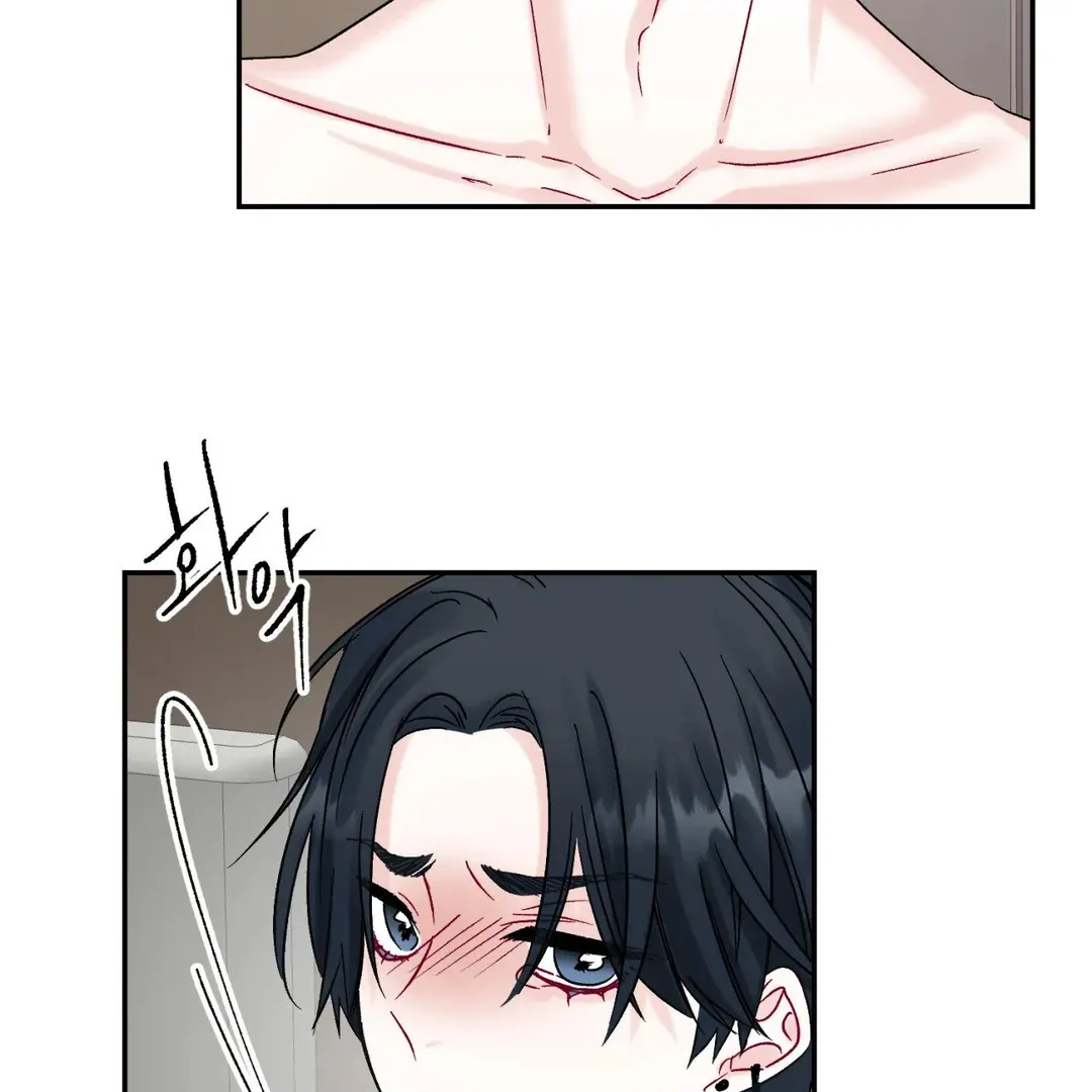 Read Please Leave the Company chapter 4 image 20 on Lezhin