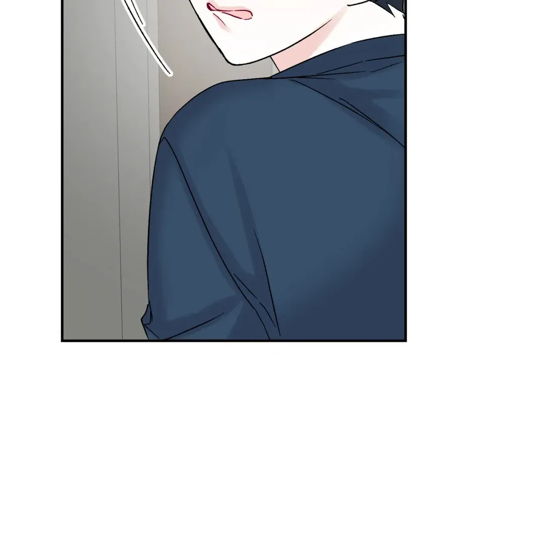 Read Please Leave the Company chapter 4 image 21 on Lezhin