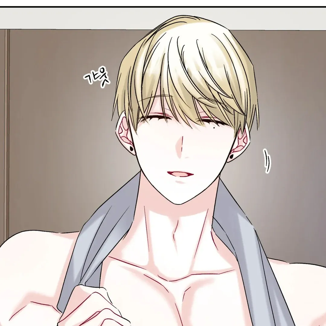 Read Please Leave the Company chapter 4 image 22 on Lezhin