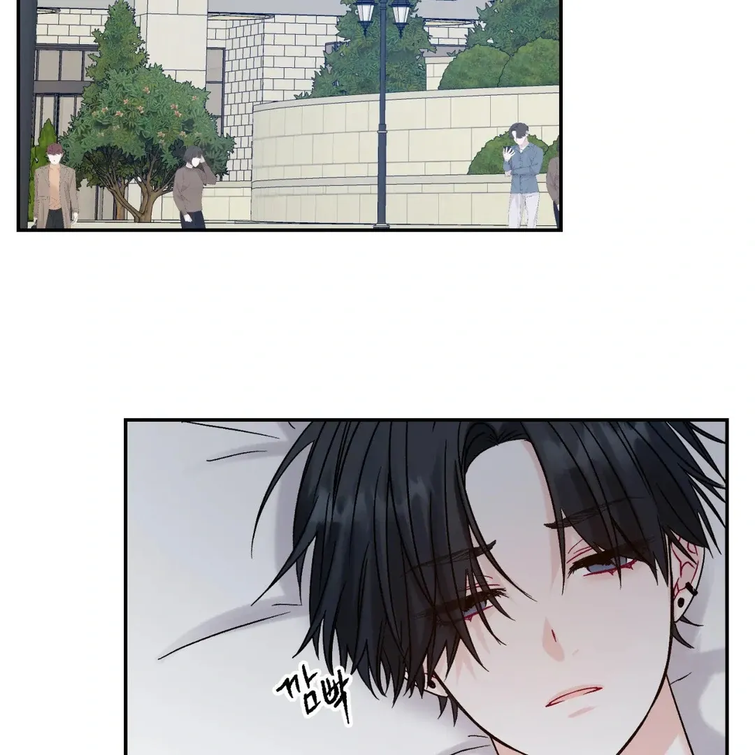 Read Please Leave the Company chapter 4 image 3 on Lezhin