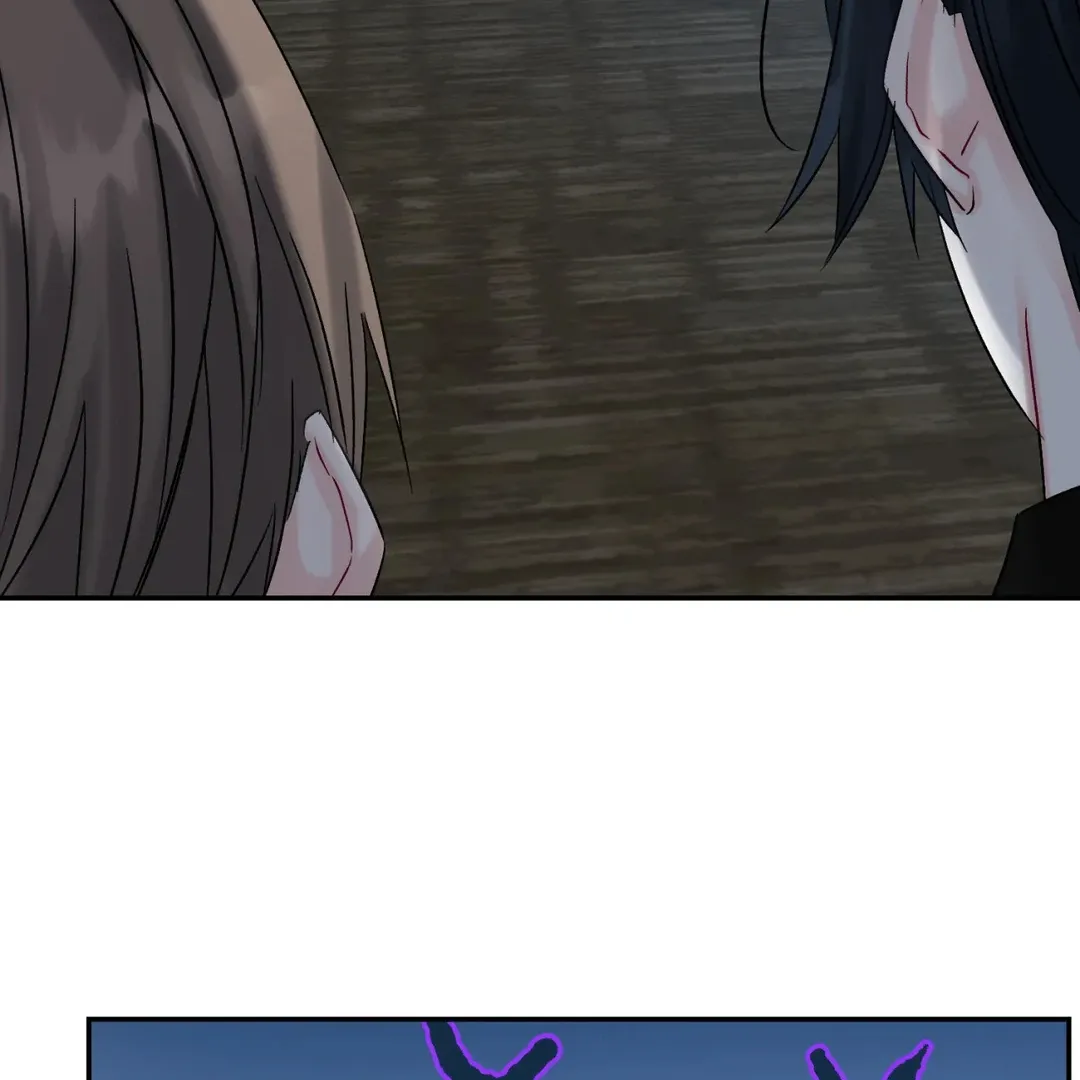 Read Please Leave the Company chapter 4 image 33 on Lezhin