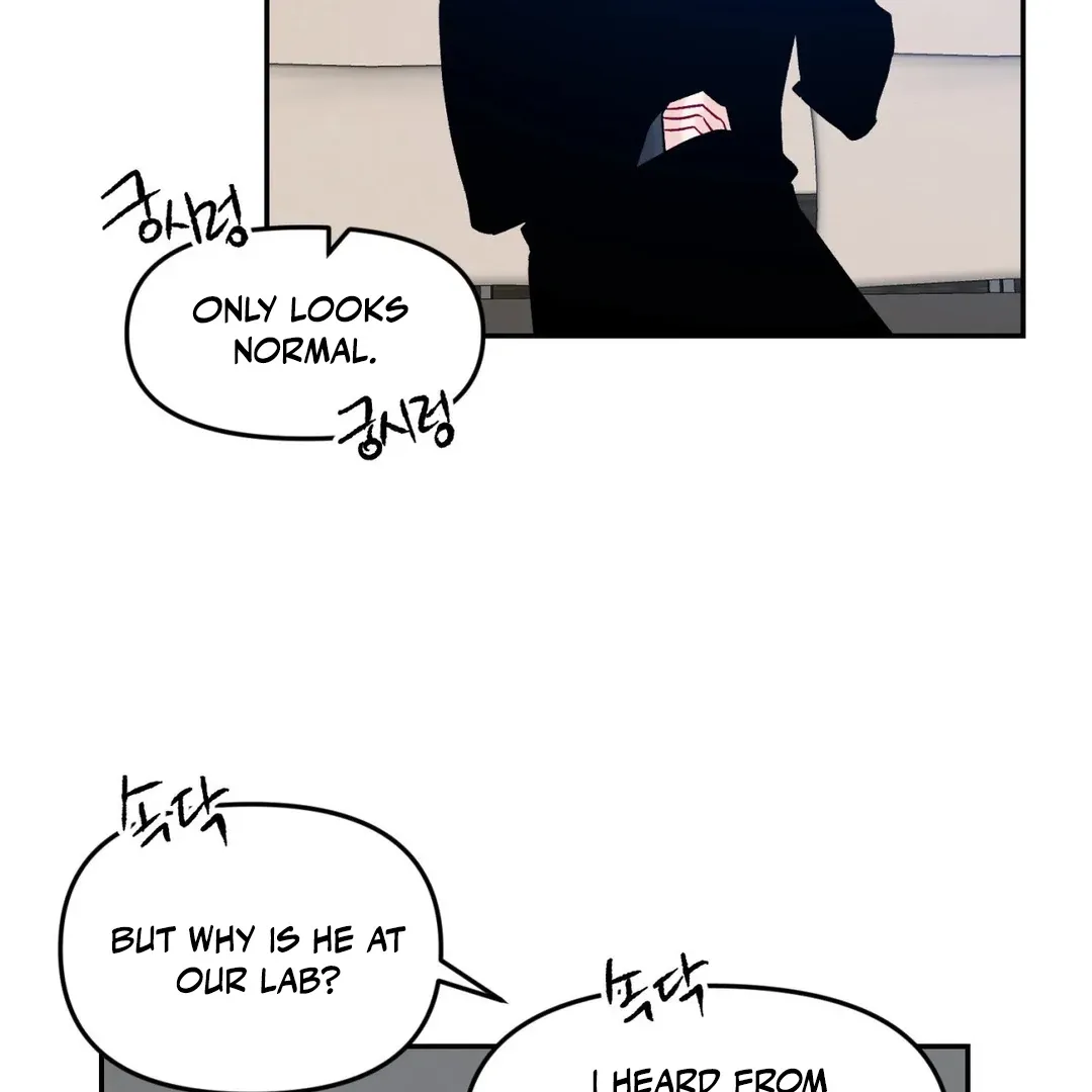Read Please Leave the Company chapter 4 image 37 on Lezhin