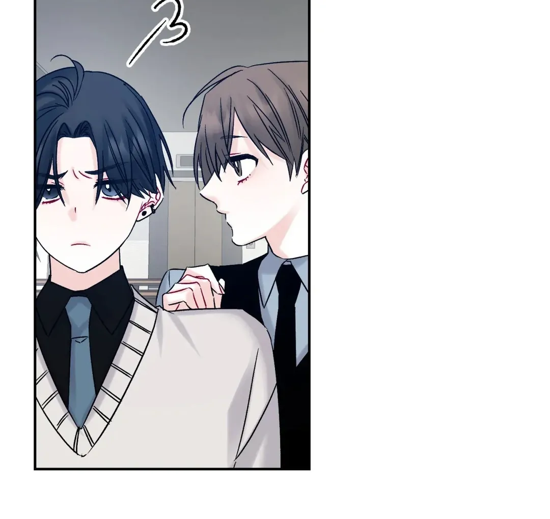 Read Please Leave the Company chapter 4 image 42 on Lezhin