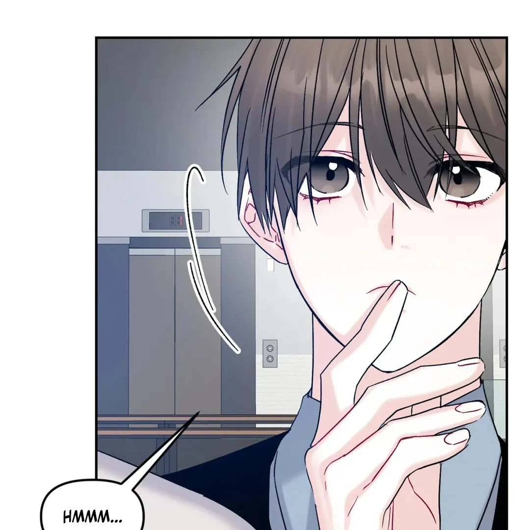 Read Please Leave the Company chapter 4 image 43 on Lezhin