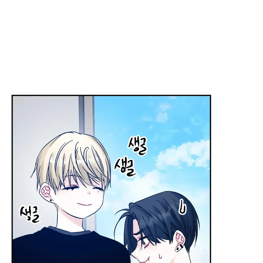 Read Please Leave the Company chapter 4 image 59 on Lezhin