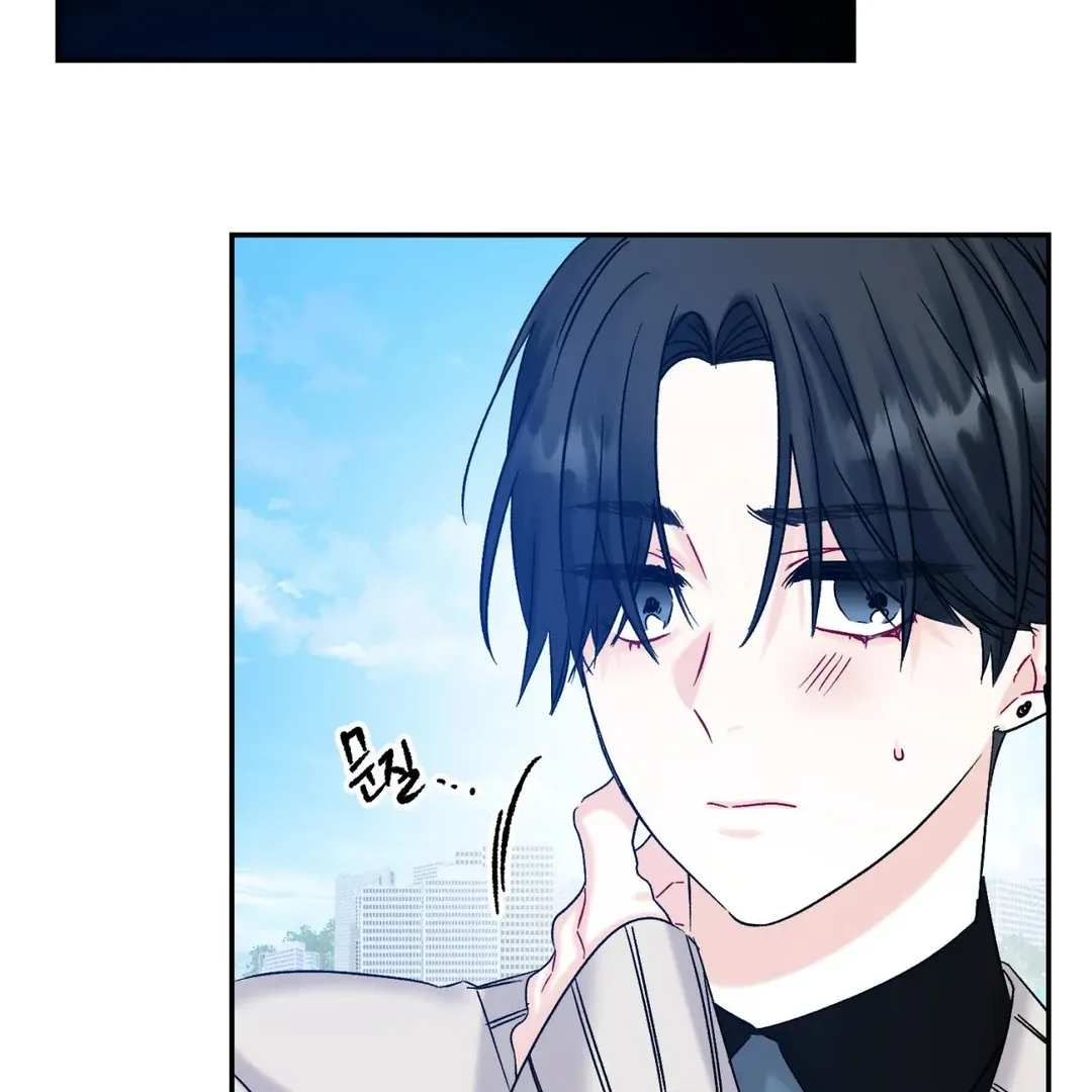Read Please Leave the Company chapter 4 image 64 on Lezhin